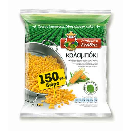 barba-stathis-kalaboki-600gr-150grdoro